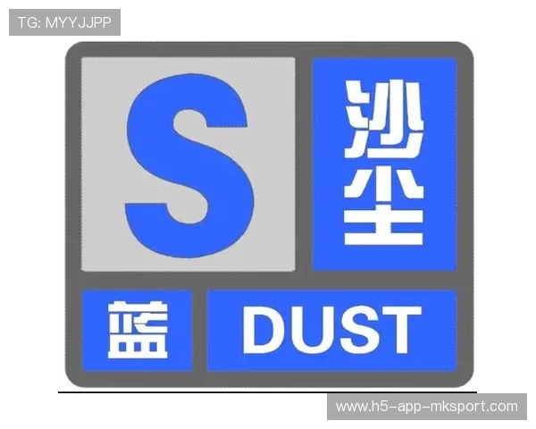 赛道逆境:面对沙尘暴的应对之道,面对沙尘暴如何自救 赛道逆境:面对沙尘暴的应对之道,面对沙尘暴如何自救