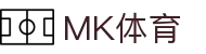 MK体育 - MK体育 (中国)官方网站MK SPORTS