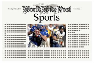 mk体育现在-体育新闻中心推动体育内容创作数字化转型升级，体育新闻专题报道